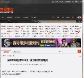 演员蒋欣成问界M9车主:选了银境紫全新配色 _ 游民星空 GamerSky.com