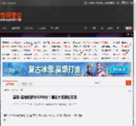 基努·里维斯新片IGN8分!爆笑十足宛如天赐 _ 游民星空 GamerSky.com
