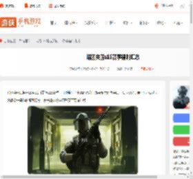 暗区突围s15赛季福利有哪些-暗区突围s15赛季福利汇总_游侠手游