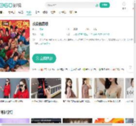 长安的荔枝-更新更全更受欢迎的影视网站-在线观看