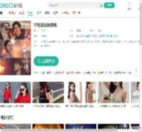 不能流泪的悲伤-更新更全更受欢迎的影视网站-在线观看