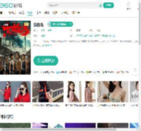 东极岛-更新更全更受欢迎的影视网站-在线观看