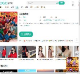 长安的荔枝-更新更全更受欢迎的影视网站-在线观看