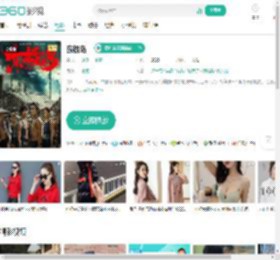 东极岛-更新更全更受欢迎的影视网站-在线观看