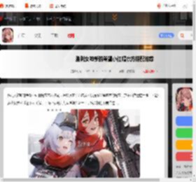 胜利女神新的希望小红帽魔方怎么搭配-胜利女神新的希望小红帽魔方搭配推荐_游侠手游