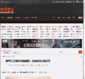 黄翠如萧正楠谈许绍雄离世:约定成永别 很舍不得 _ 游民星空 GamerSky.com