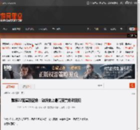 魅族22官宣新配色:魅族史上最高赞誉色彩回归 _ 游民星空 GamerSky.com