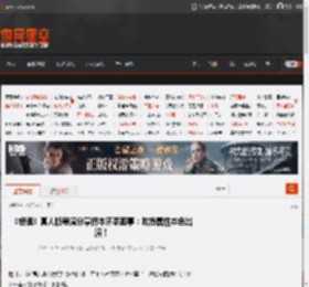 《银魂》真人版导演分享桥本环奈趣事:吃货属性本色出演! _ 游民星空 GamerSky.com