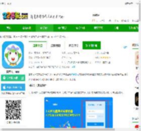 国学大王官方版下载-国学大王app下载v3.8.5 安卓版-2265安卓网