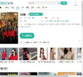 大突围-更新更全更受欢迎的影视网站-在线观看