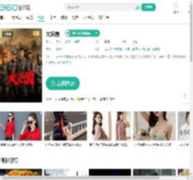 大突围-更新更全更受欢迎的影视网站-在线观看