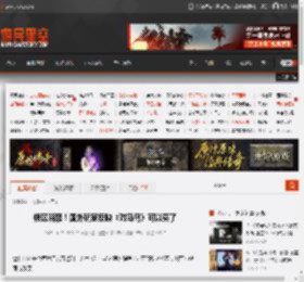 锁区解禁!国外玩家反映《对马岛》可以买了 _ 游民星空 GamerSky.com