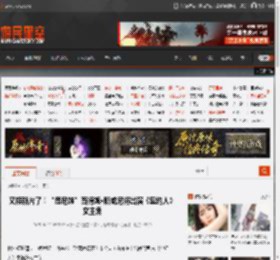 又接新片了!“悉尼妹”西德妮·斯威尼将出演《里约人》女主角 _ 游民星空 GamerSky.com