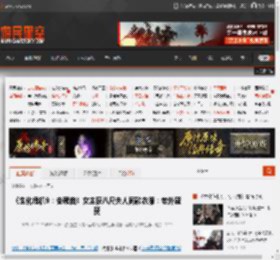 《生化危机9:安魂曲》女主获八尺夫人同款衣服:老外盛赞 _ 游民星空 GamerSky.com