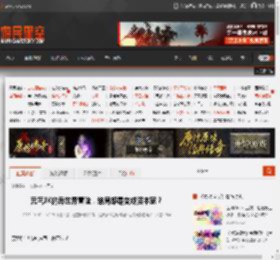 元气JK的异世界冒险,结局却是变成资本家? _ 游民星空 GamerSky.com