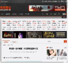 蒂法新一批AI美图!少妇感蒂法韵味十足 _ 游民星空 GamerSky.com