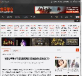 特斯拉董事长不惧马斯克离职 已准备好从任命新CEO _ 游民星空 GamerSky.com