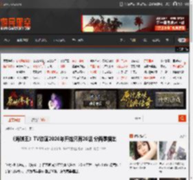 《海贼王》TV动画2026年开始只有26话 分两季播出 _ 游民星空 GamerSky.com