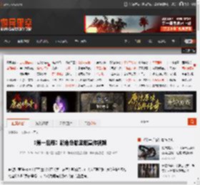 《第一后裔》新角色哈里斯宣传视频 _ 游民星空 GamerSky.com