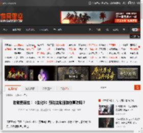 致敬爱丽丝!《生化9》预购奖励服装你喜欢吗? _ 游民星空 GamerSky.com