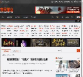 再现和蔼笑容!“祖国人”演员晒泳池爱犬合影 _ 游民星空 GamerSky.com