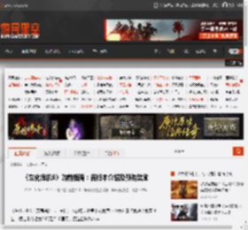 《生化危机9》购前指南:各版本介绍及预购奖励 _ 游民星空 GamerSky.com