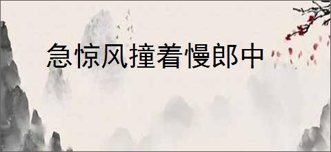 英国女星开OnlyFans晒照片 回应“副业”现状 _ 游民星空 GamerSky.com