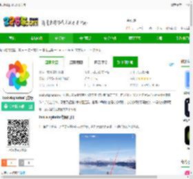 toolwiz photos下载安卓-toolwizphotos官方版下载v11.33 安卓版-2265安卓网