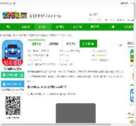 驾考模拟3d练车软件免费下载-驾考模拟3d官方版下载v7.3.9 安卓手机版-2265安卓网