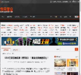 LISA万圣节神还原《爱死机》!黄金女妖美艳无比! _ 游民星空 GamerSky.com