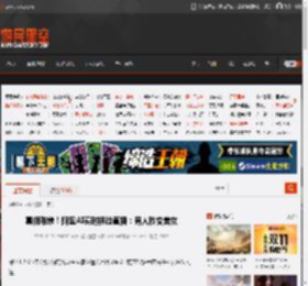 真假难辨!阿里AI实时换脸直播:男人秒变美女 _ 游民星空 GamerSky.com