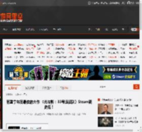 有望拿年度最佳的大作 《光与影:33号远征队》Steam新史低! _ 游民星空 GamerSky.com