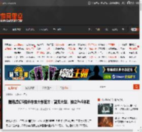 腾讯虚幻5猎杀夺宝大作官方:暂无大型、独立PvE体验 _ 游民星空 GamerSky.com