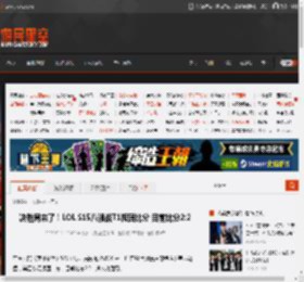 决胜局来了!LOL S15八强战T1扳回比分 目前比分2:2 _ 游民星空 GamerSky.com